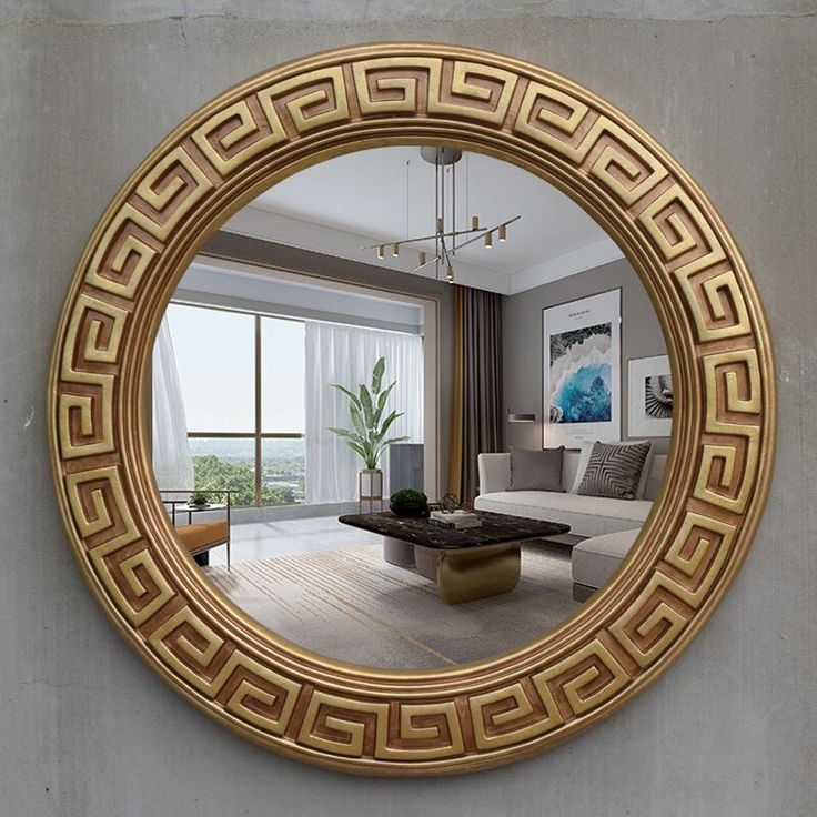 Round Gold Wooden Mirror